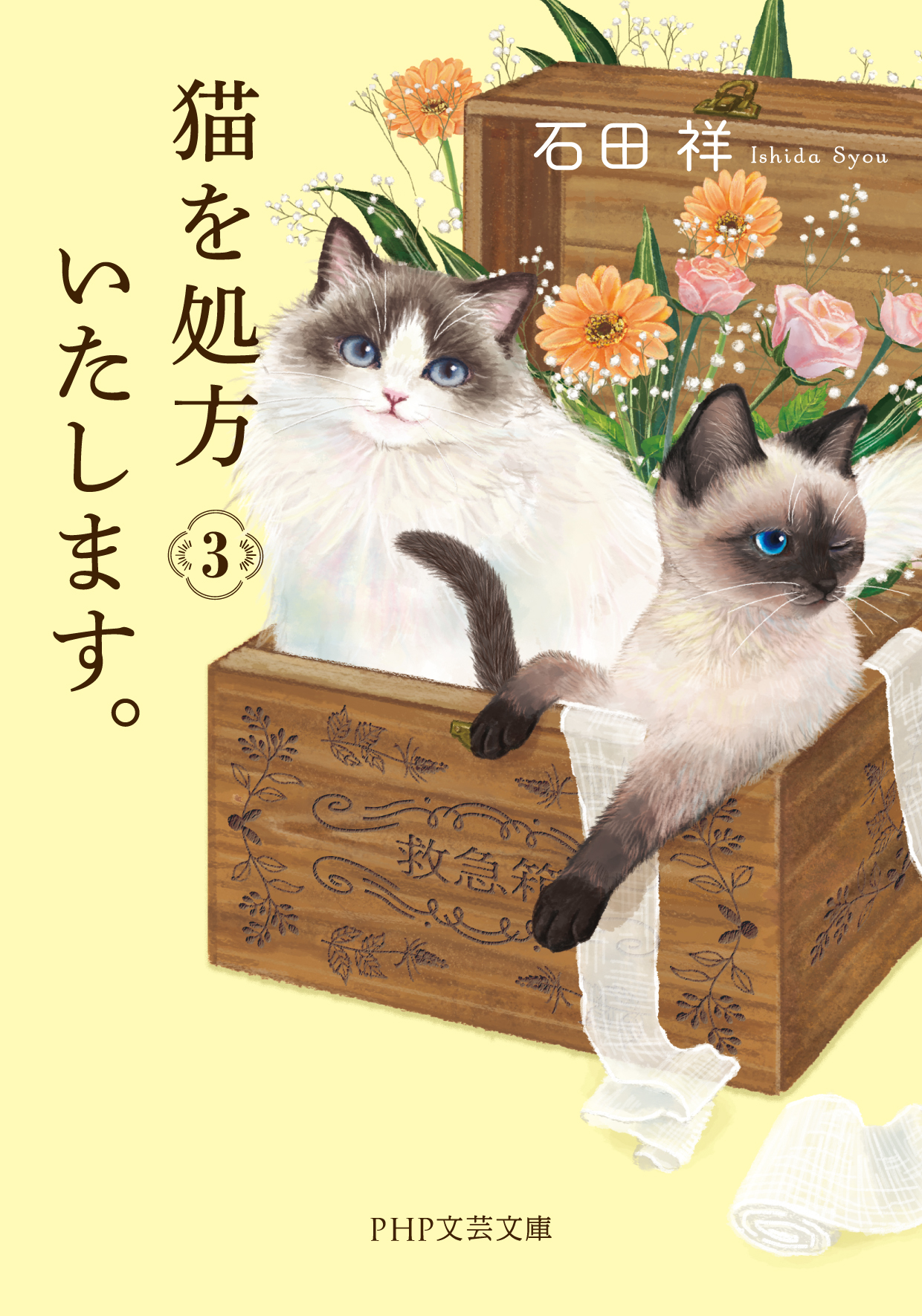 サムネイル画像1