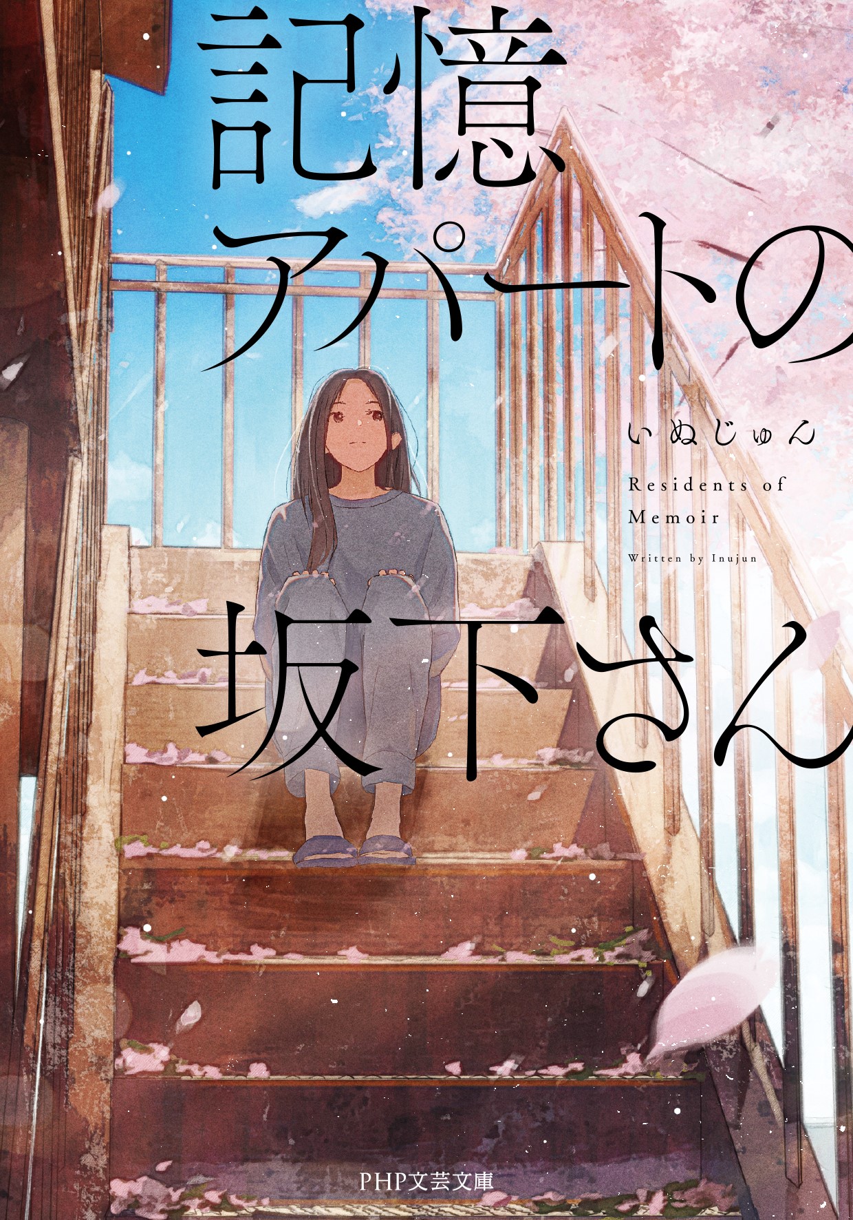 サムネイル画像1