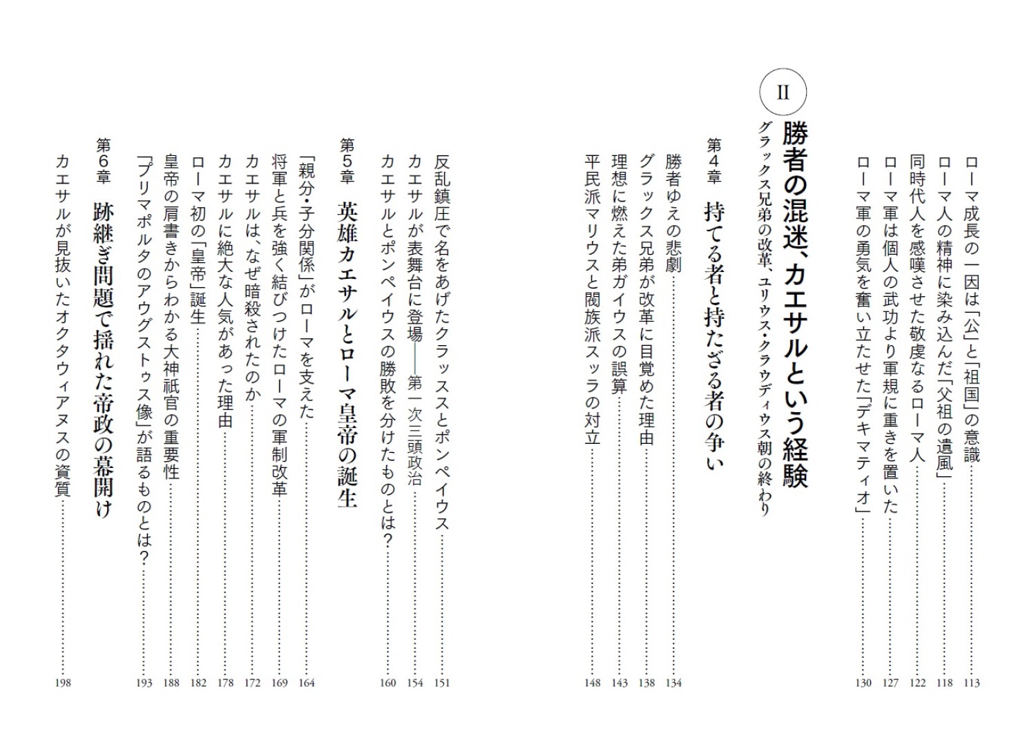 サムネイル画像3