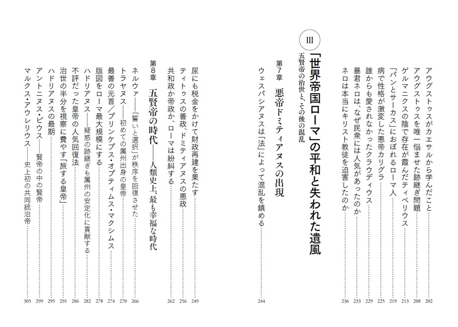 サムネイル画像4