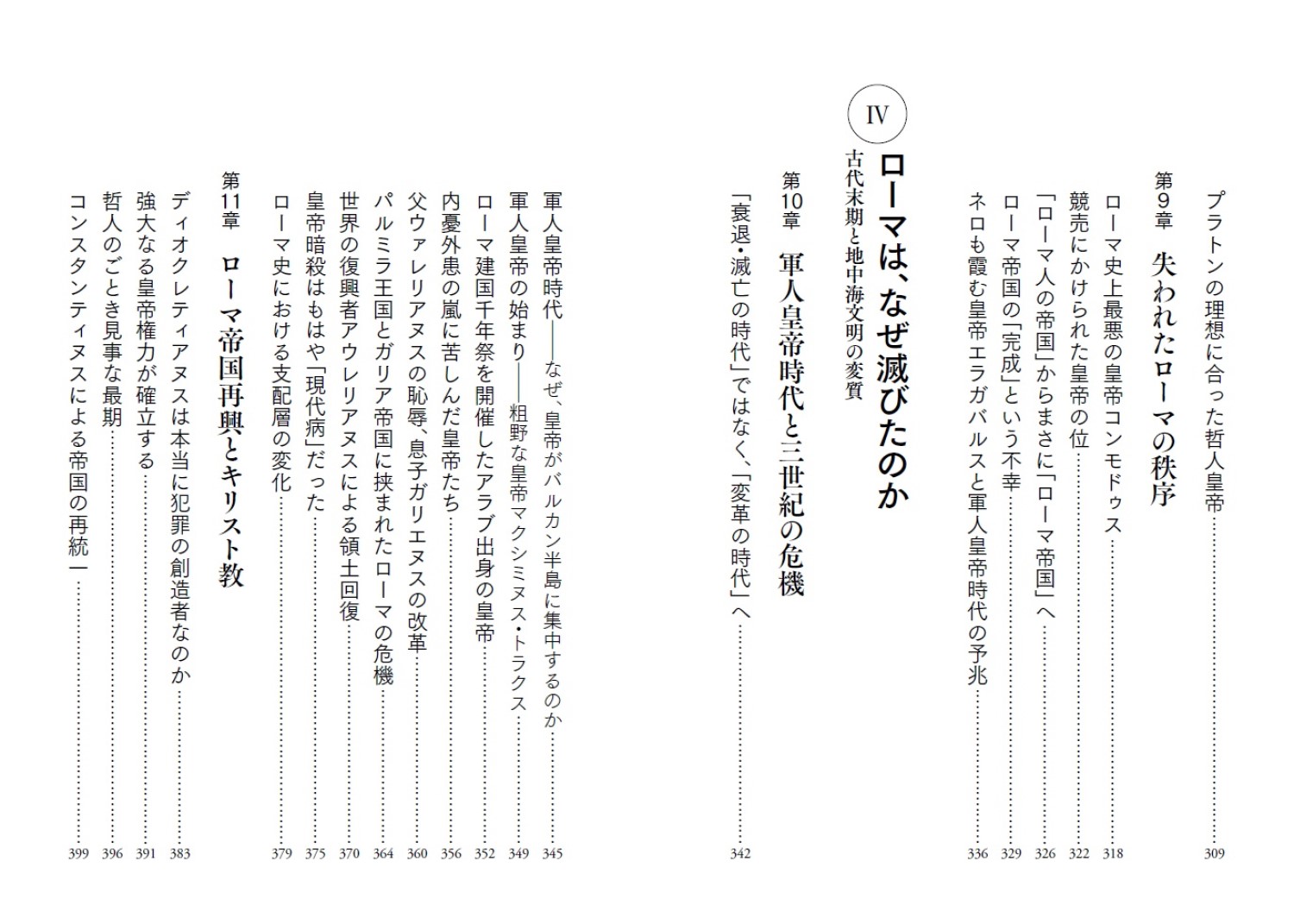 サムネイル画像5