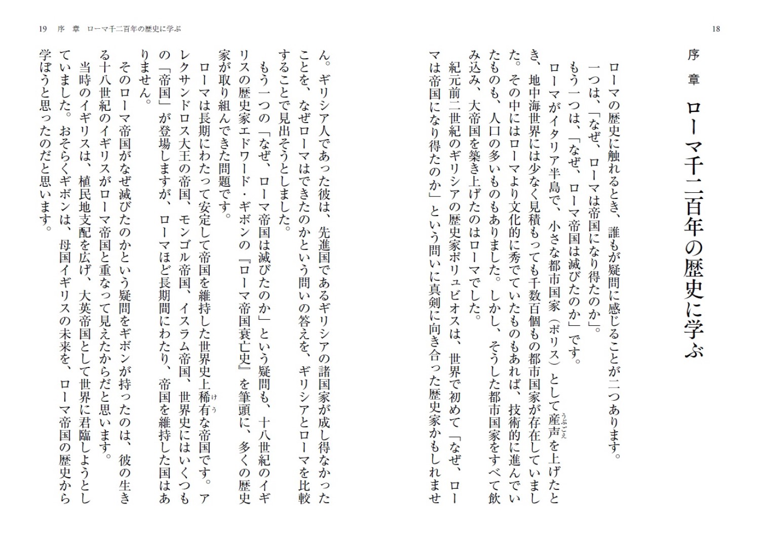 サムネイル画像7