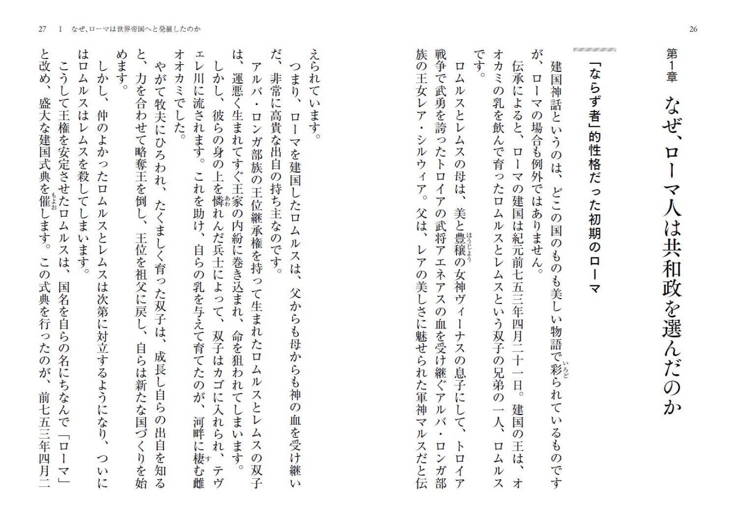 サムネイル画像8