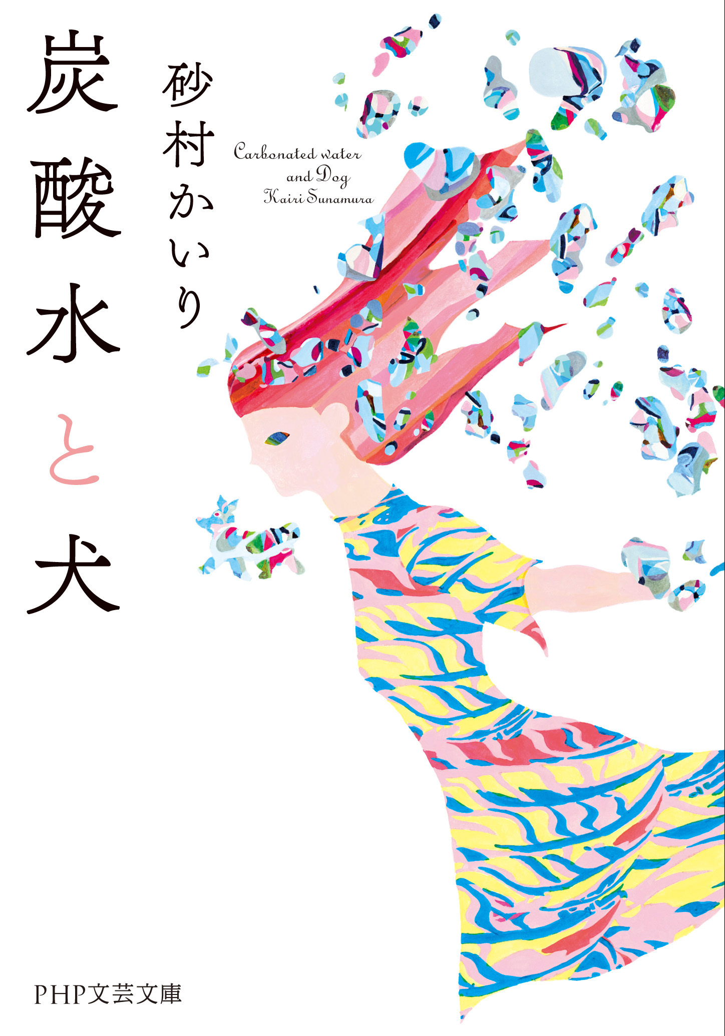 サムネイル画像1
