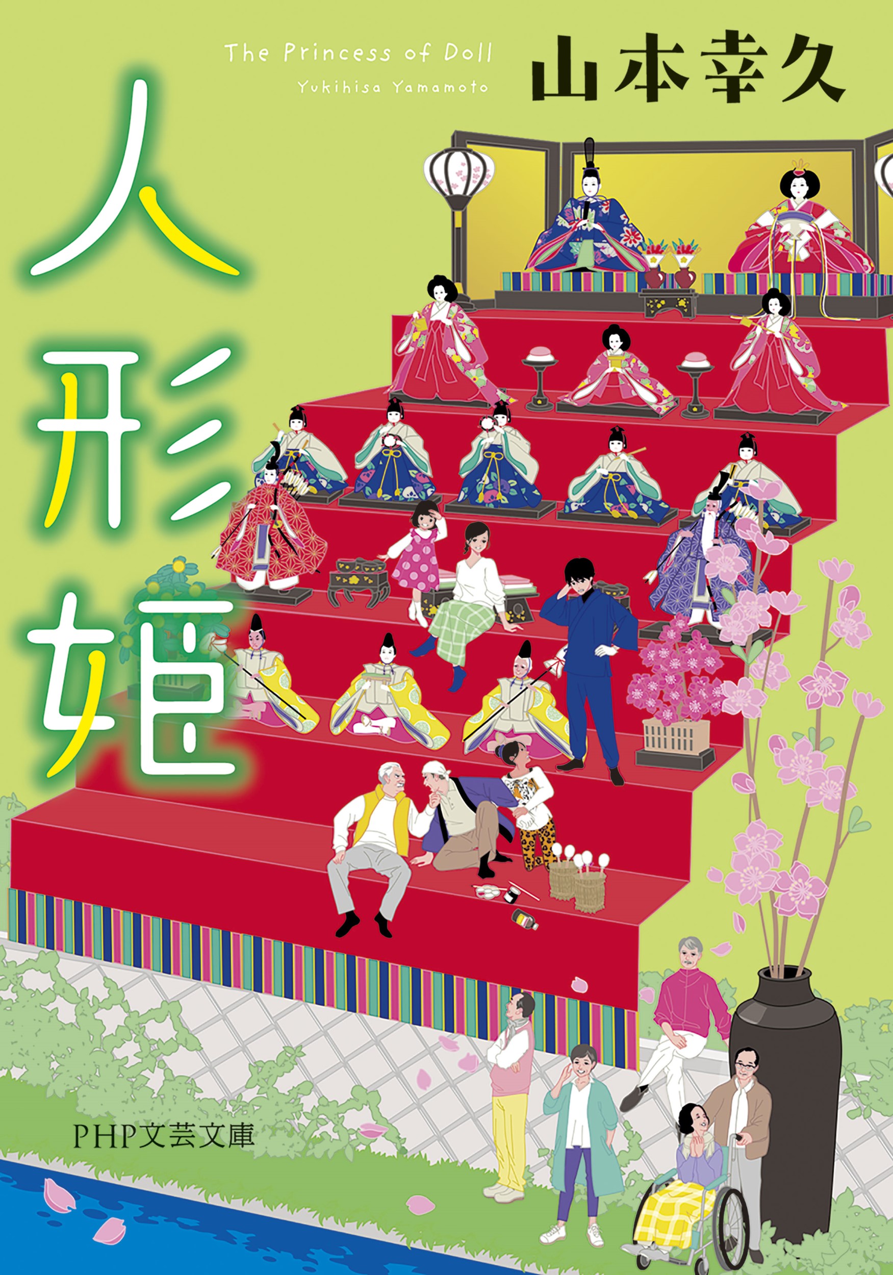 サムネイル画像1