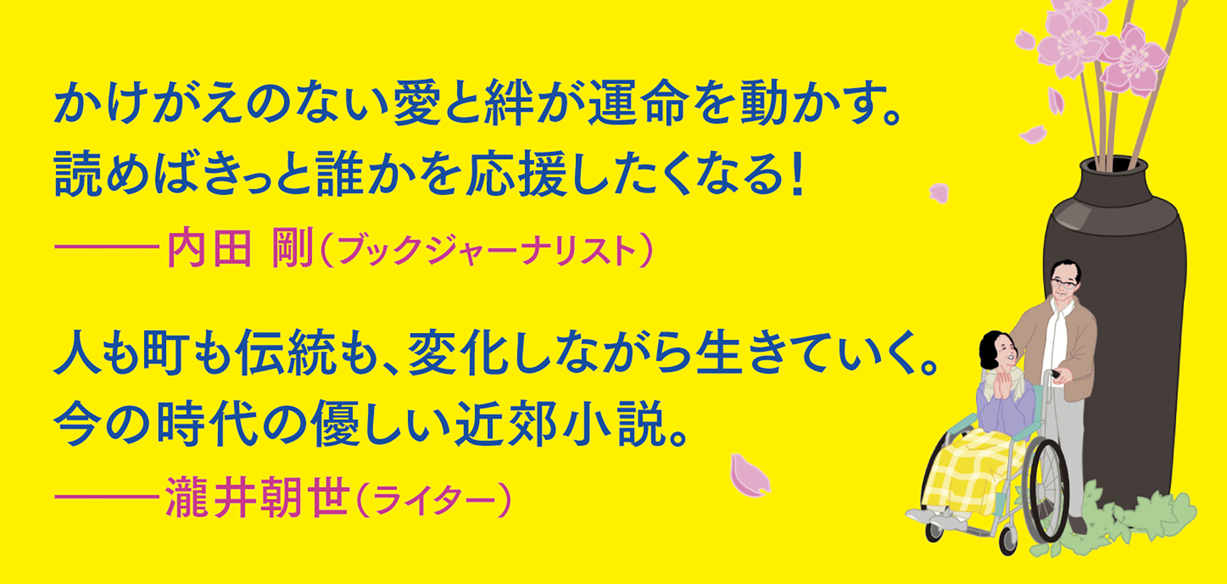 サムネイル画像3