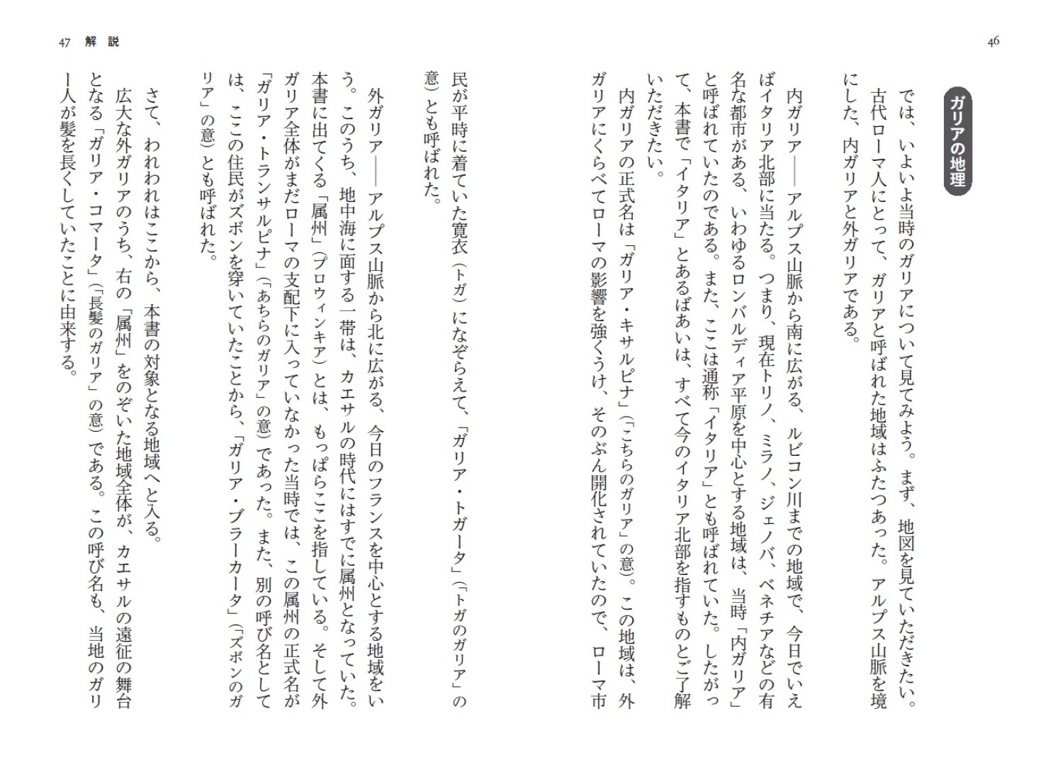 サムネイル画像4