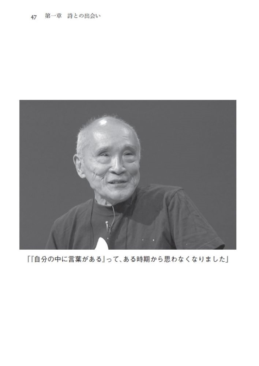 サムネイル画像6