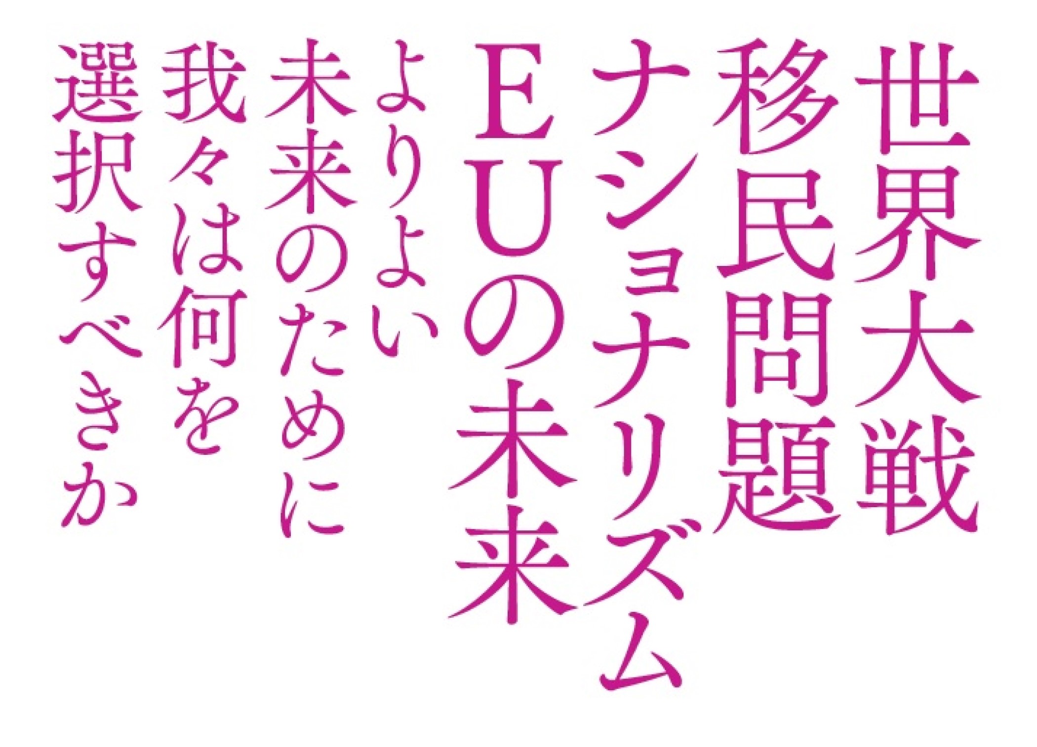 サムネイル画像2