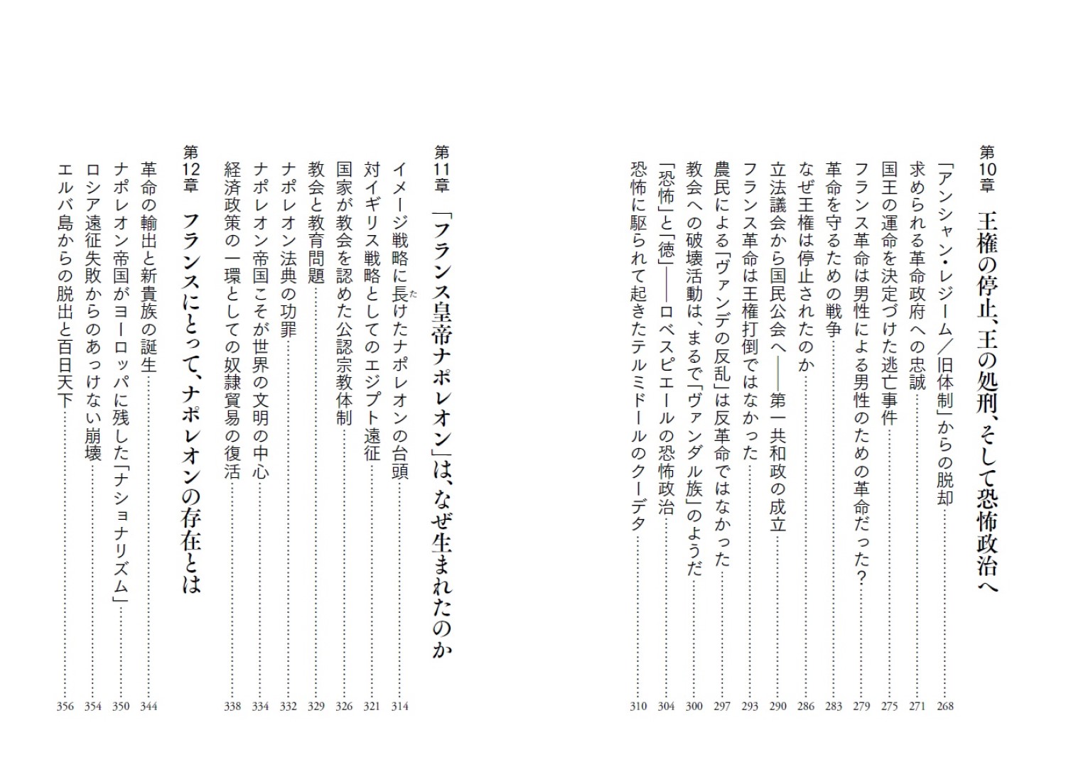 サムネイル画像6