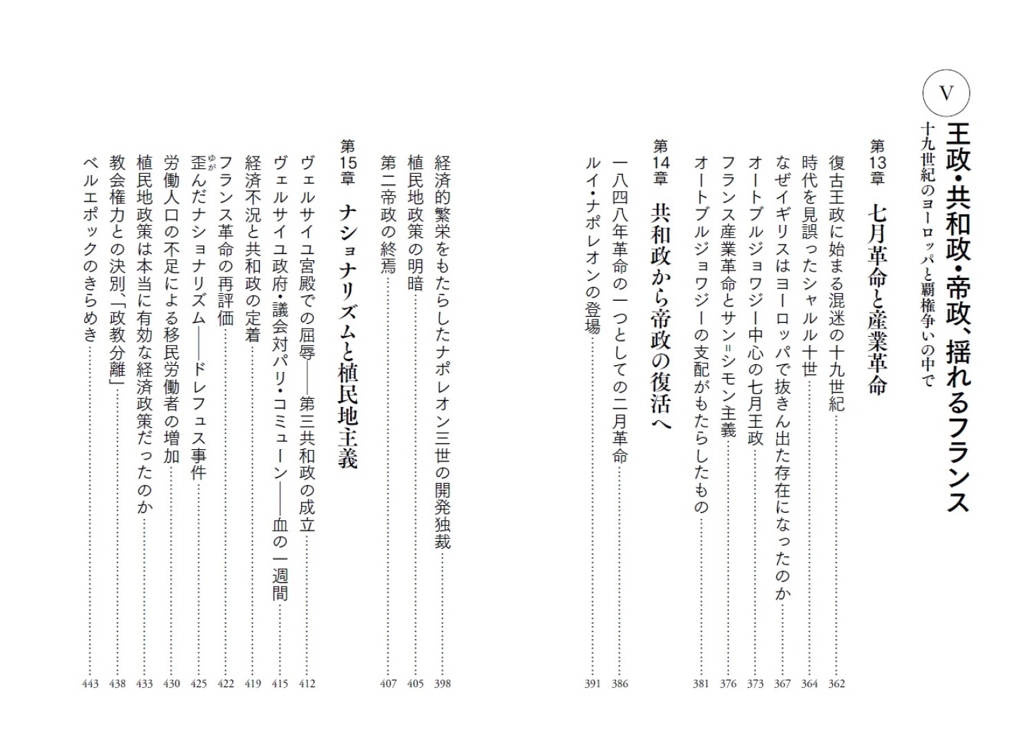 サムネイル画像7