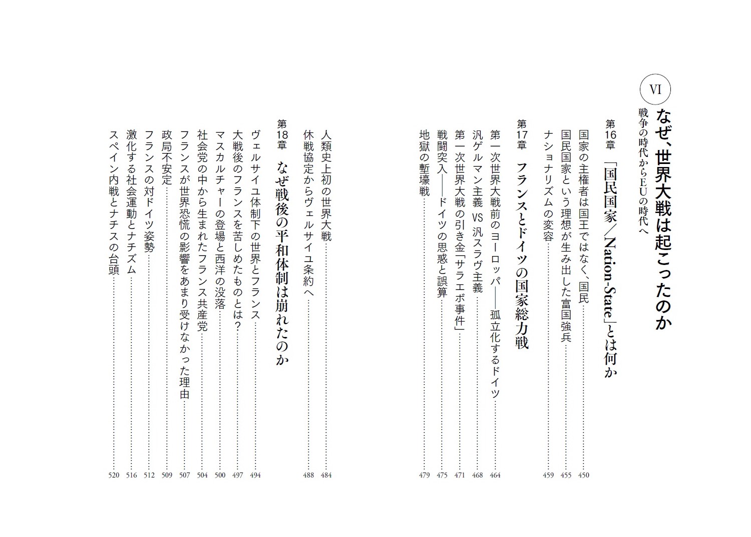 サムネイル画像8
