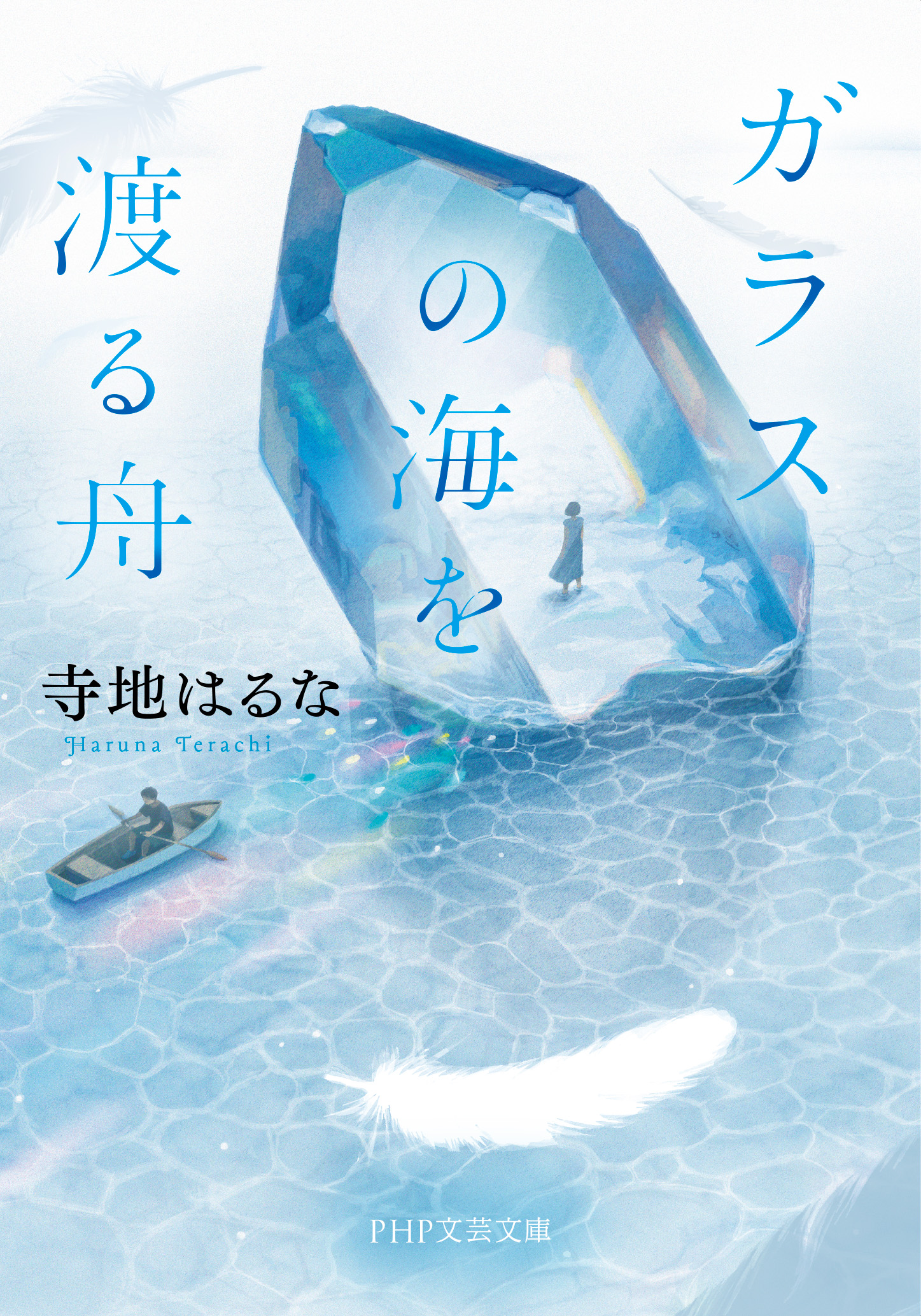 サムネイル画像1