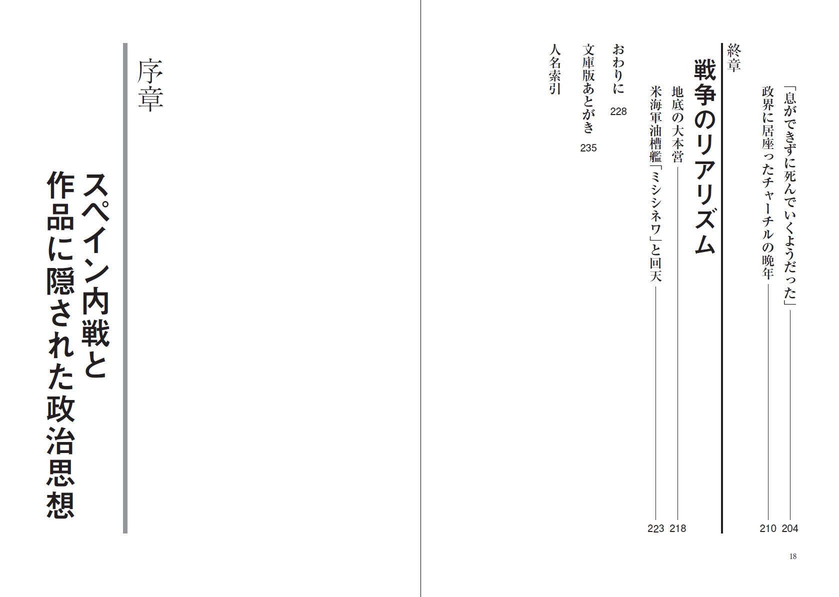 サムネイル画像4