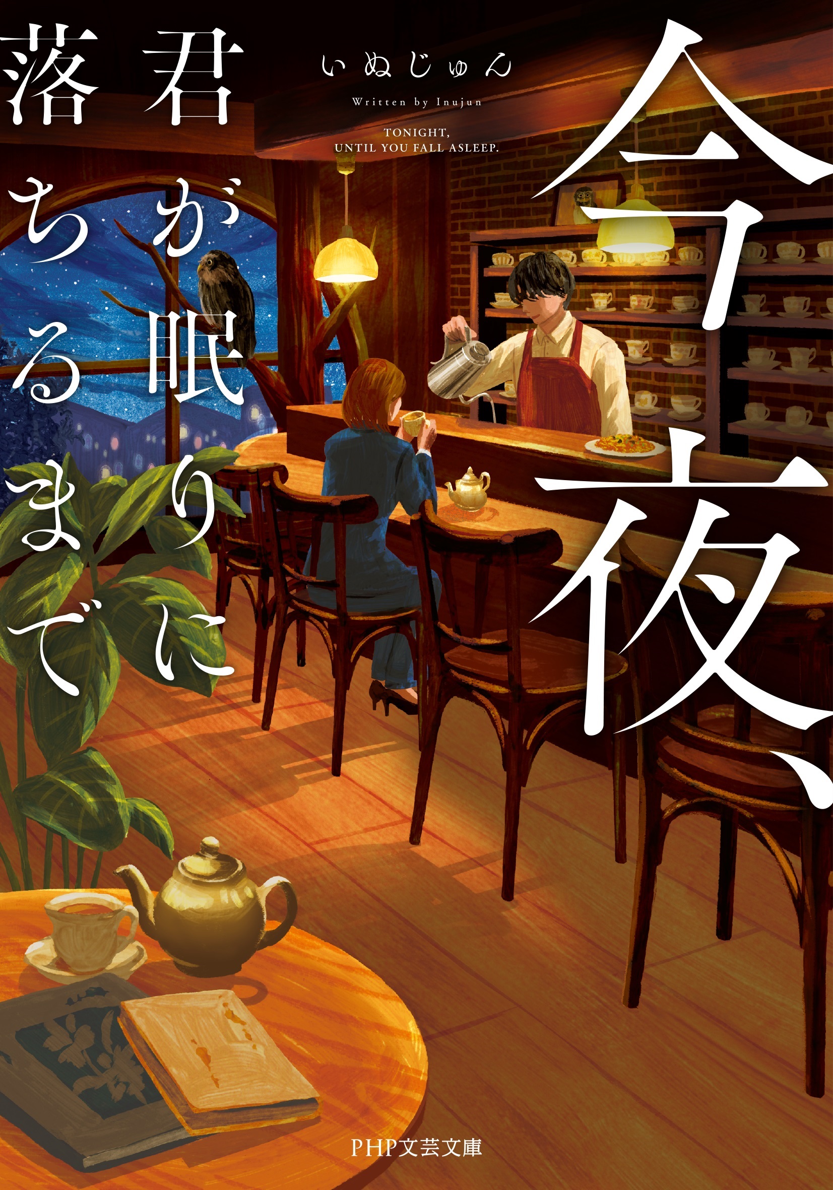 サムネイル画像1