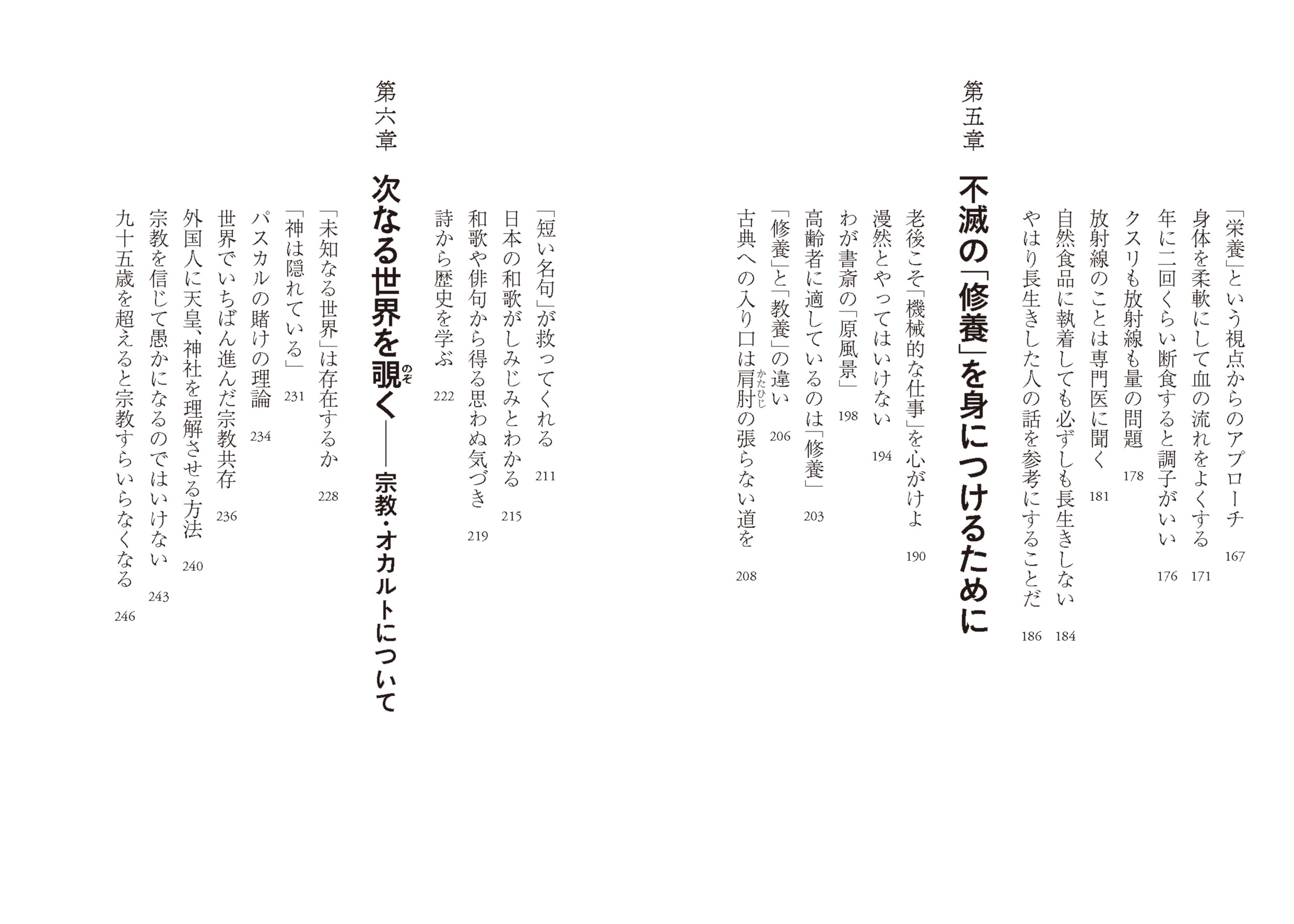 サムネイル画像4