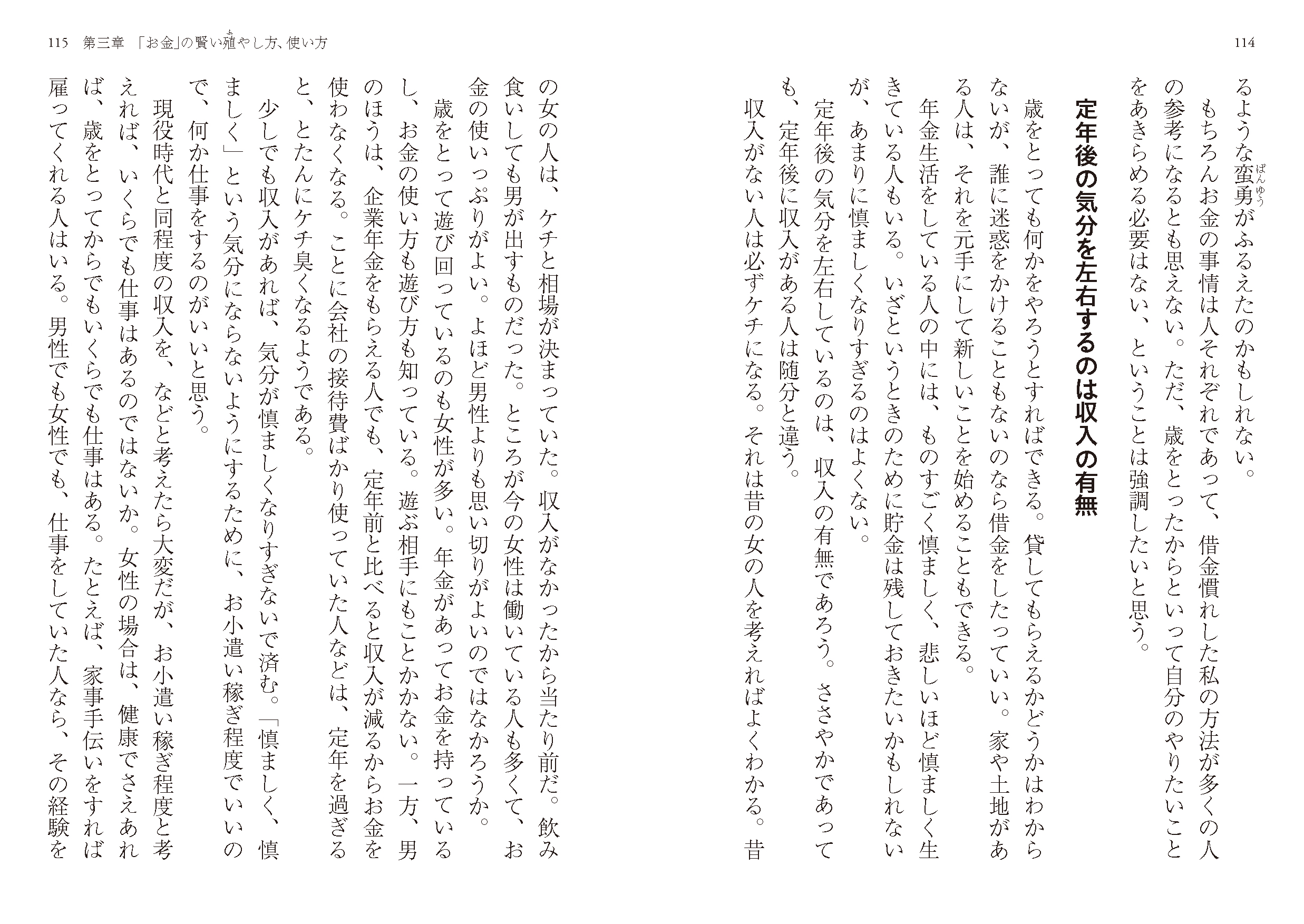 サムネイル画像8