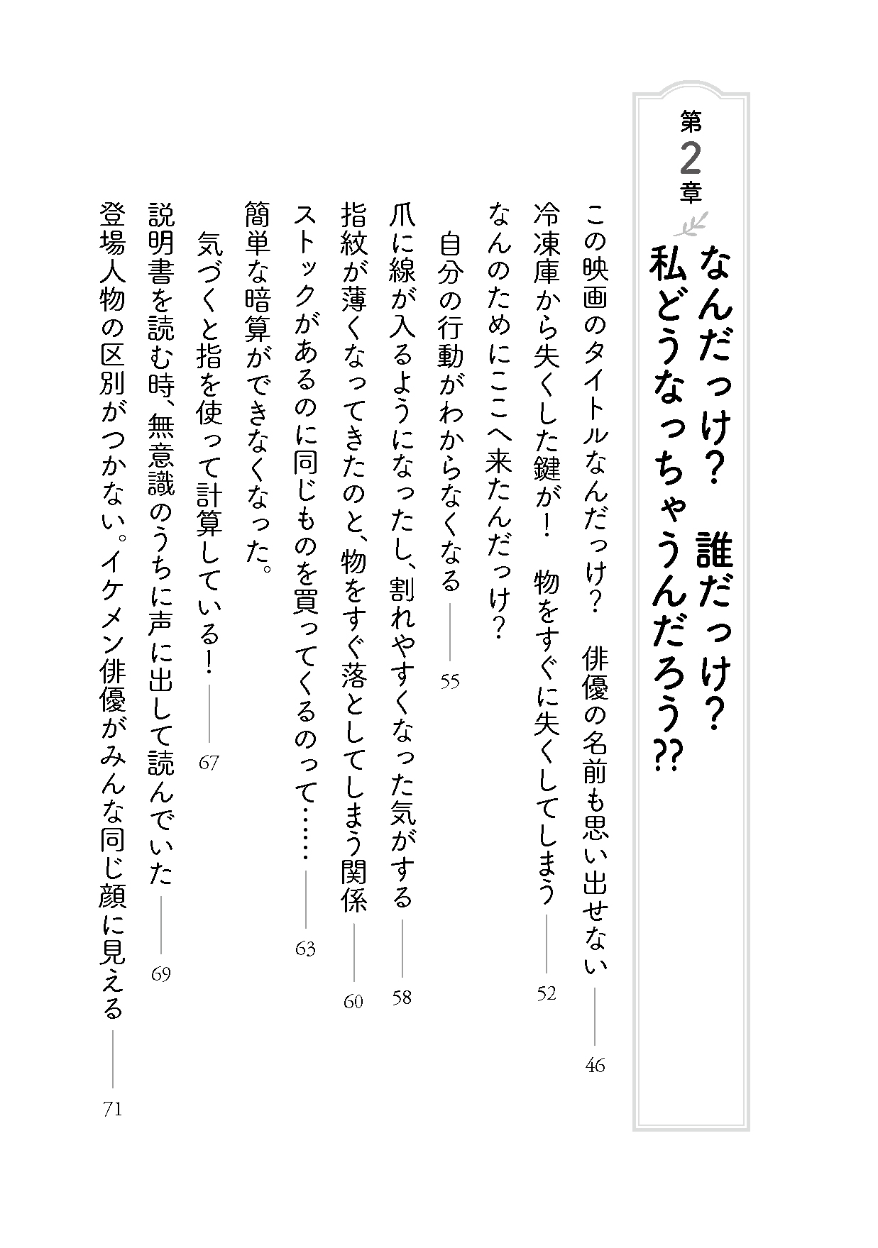 サムネイル画像4