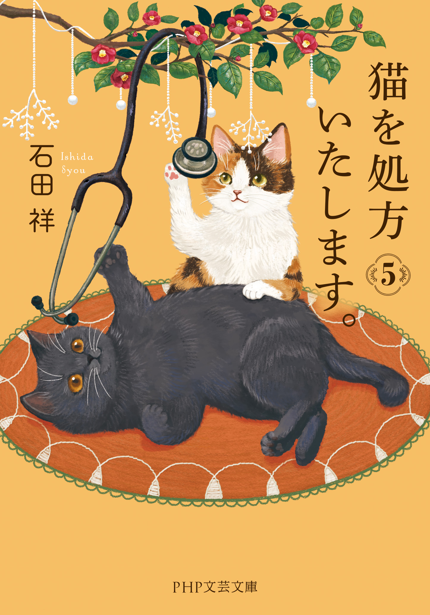 サムネイル画像1