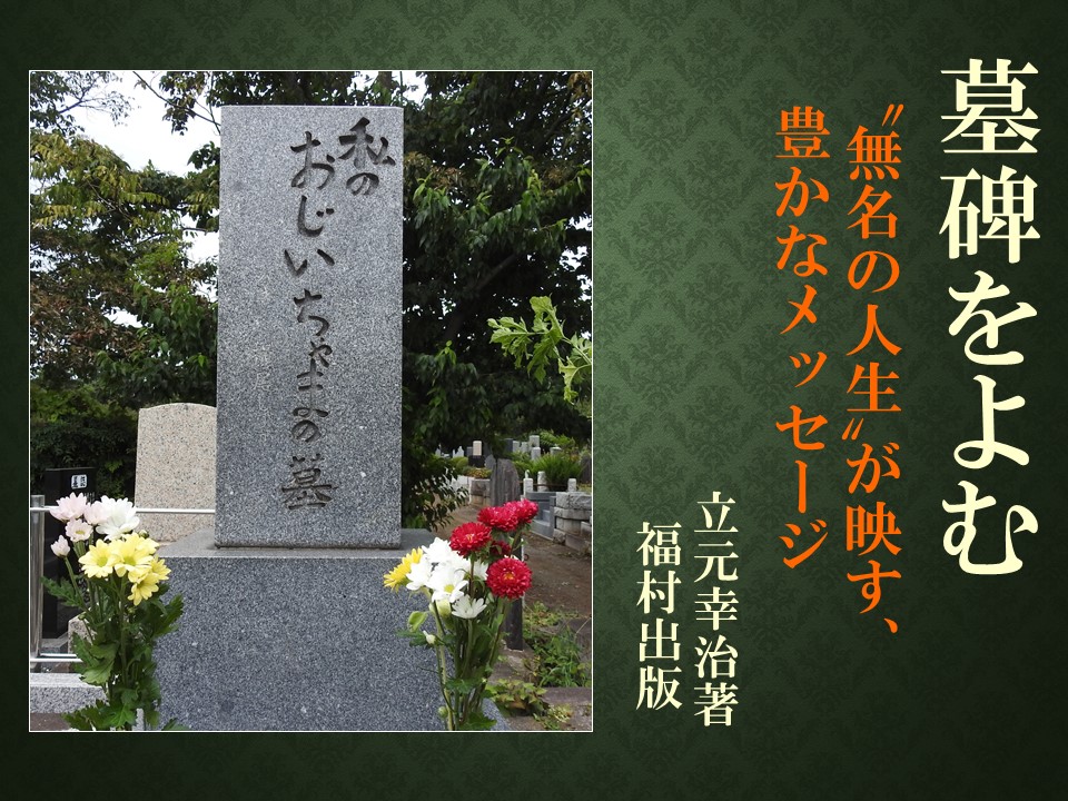 サムネイル画像1
