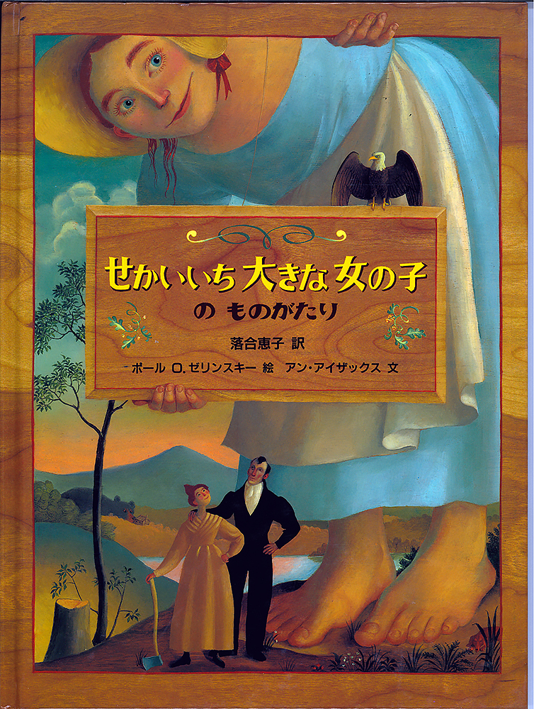 サムネイル画像1