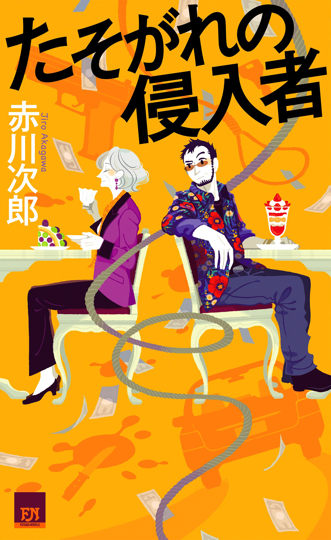 サムネイル画像1