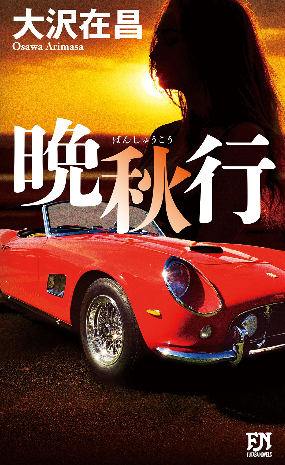 サムネイル画像1