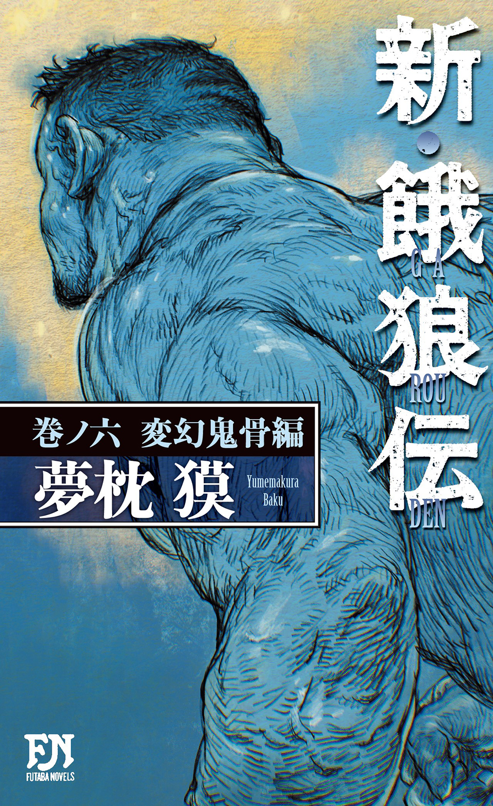 サムネイル画像1
