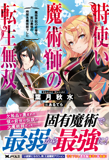 サムネイル画像1