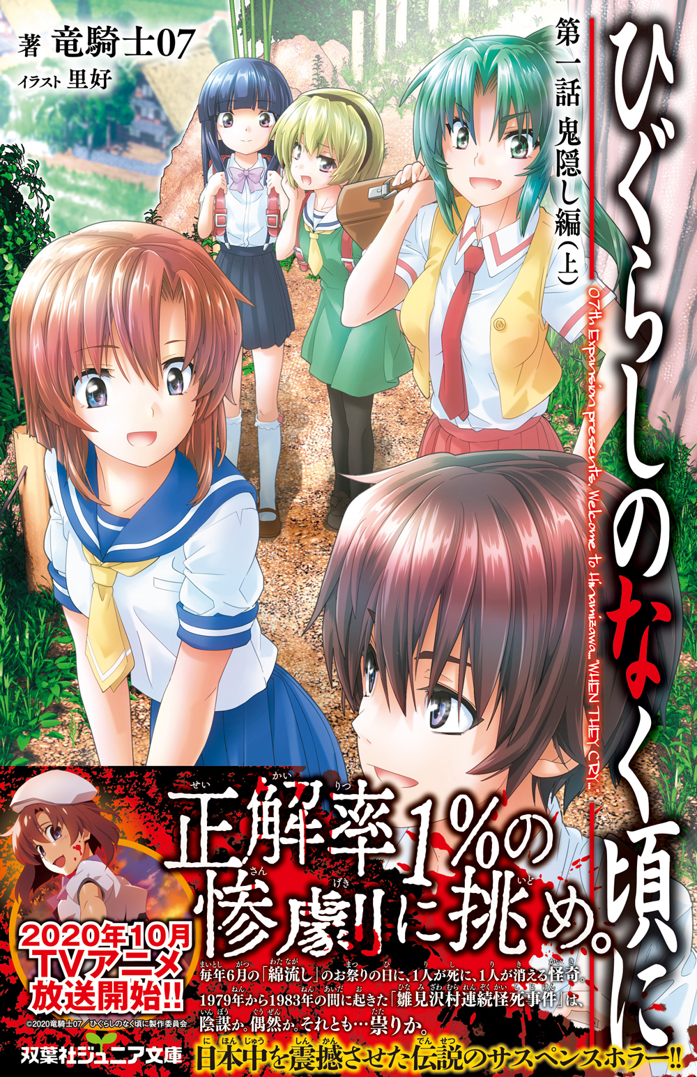 サムネイル画像1
