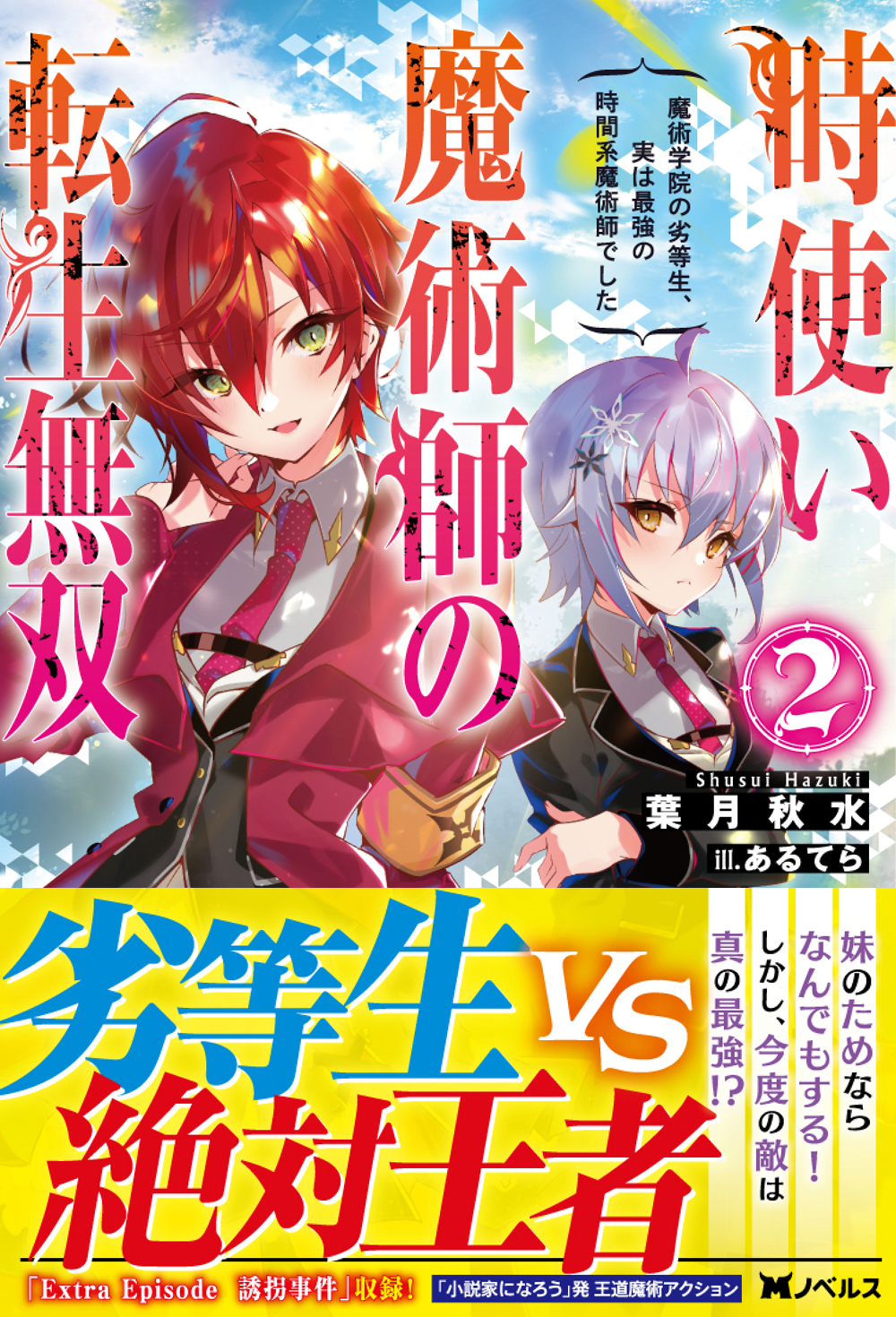 サムネイル画像1