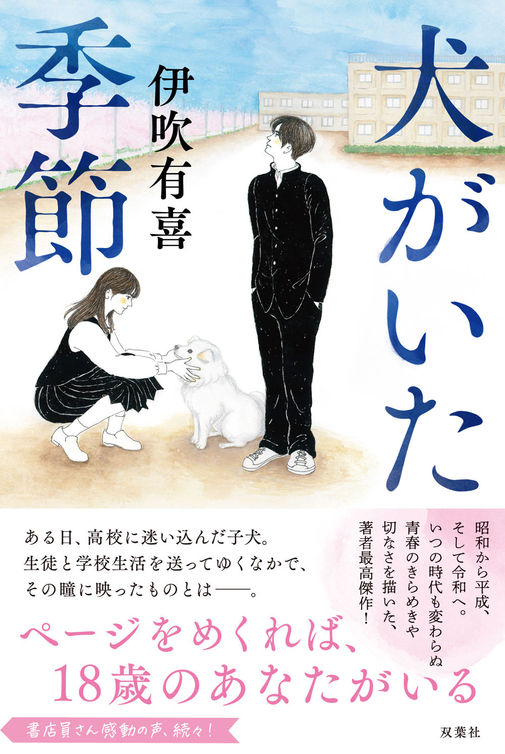 サムネイル画像1