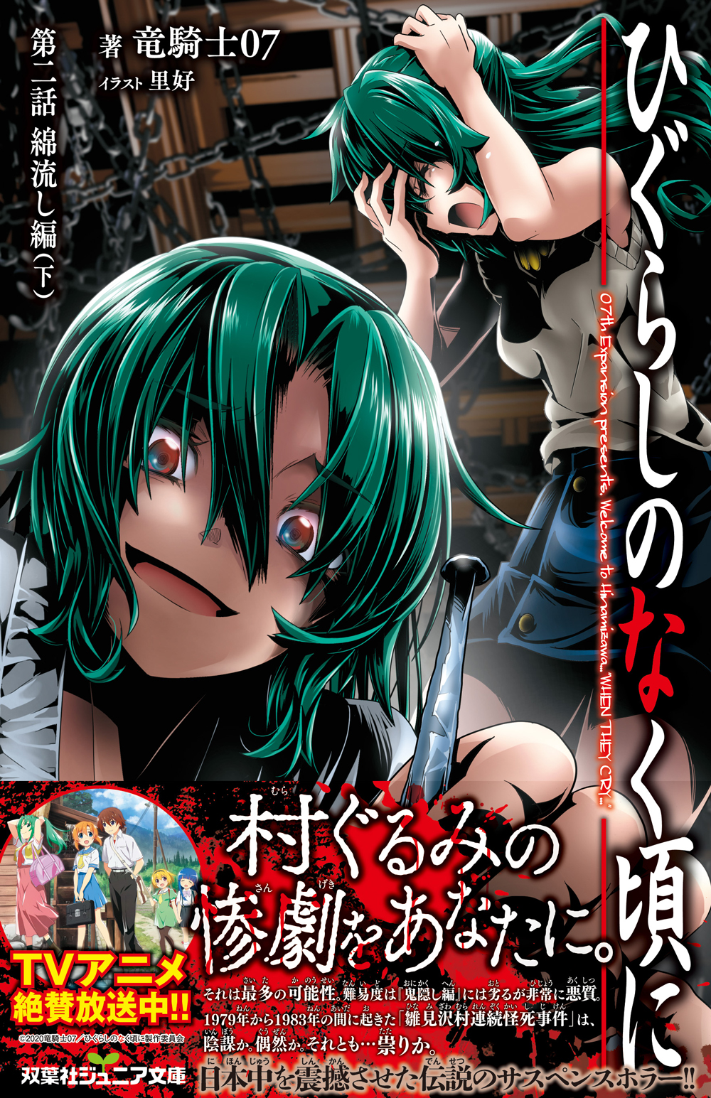 サムネイル画像1