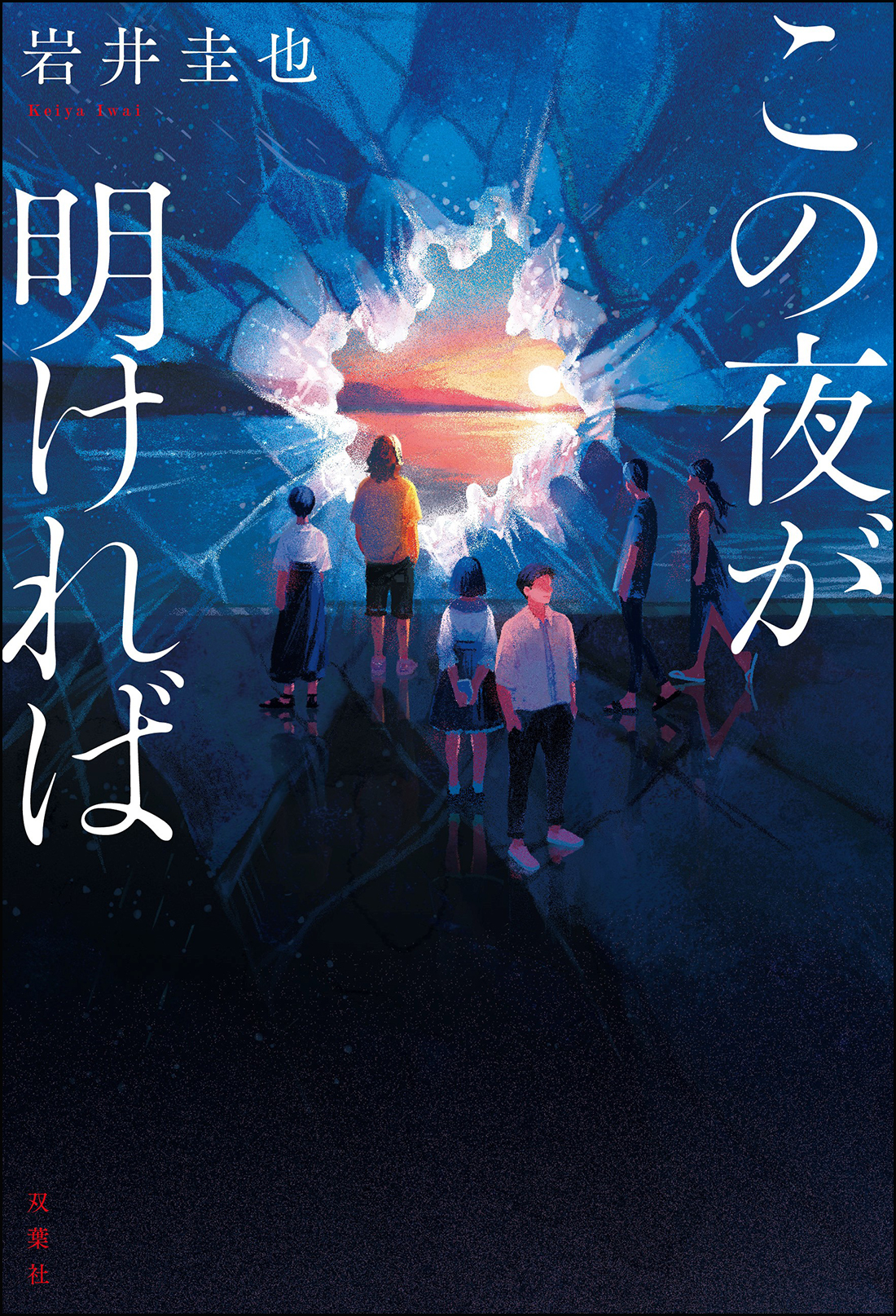 サムネイル画像1