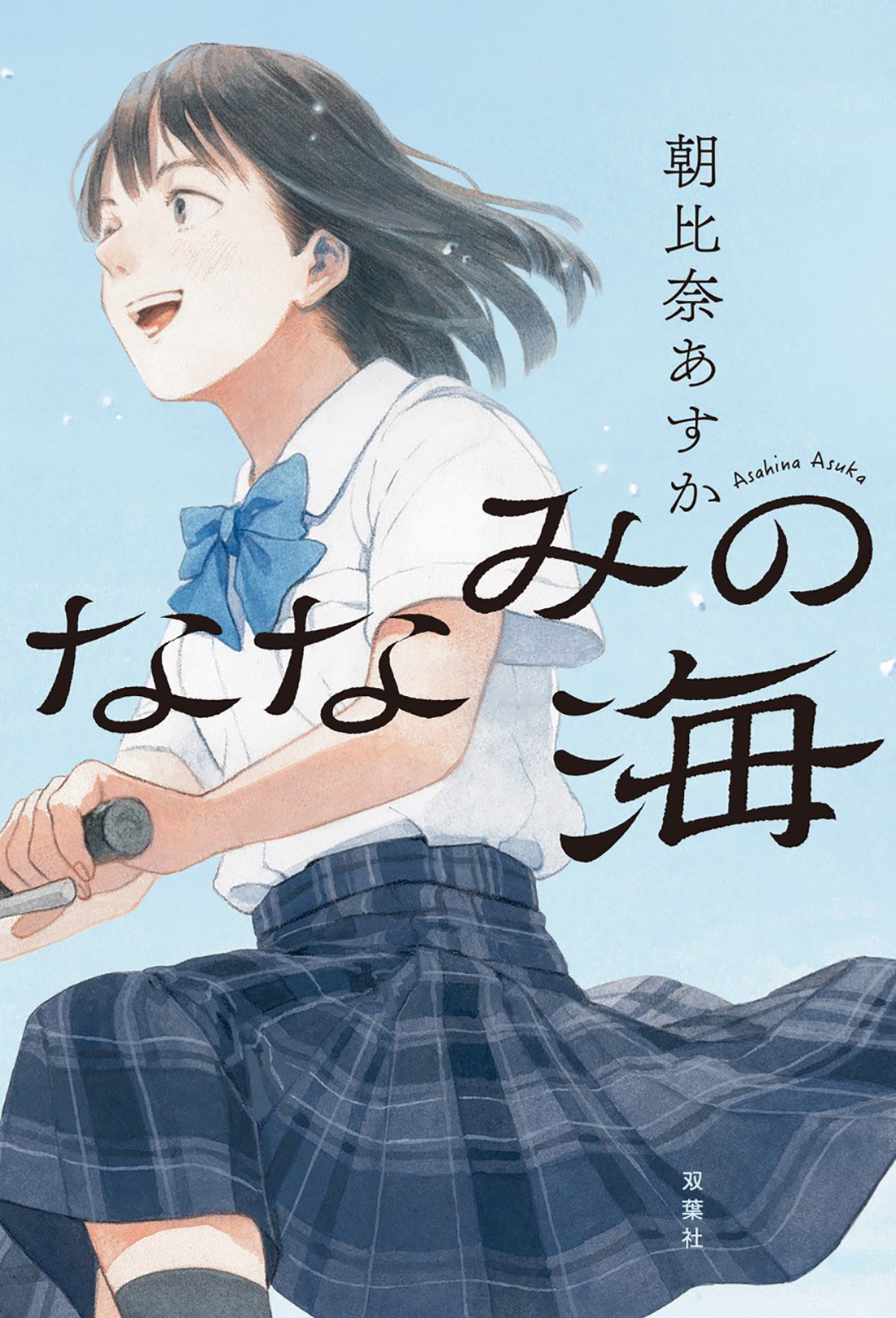 サムネイル画像1