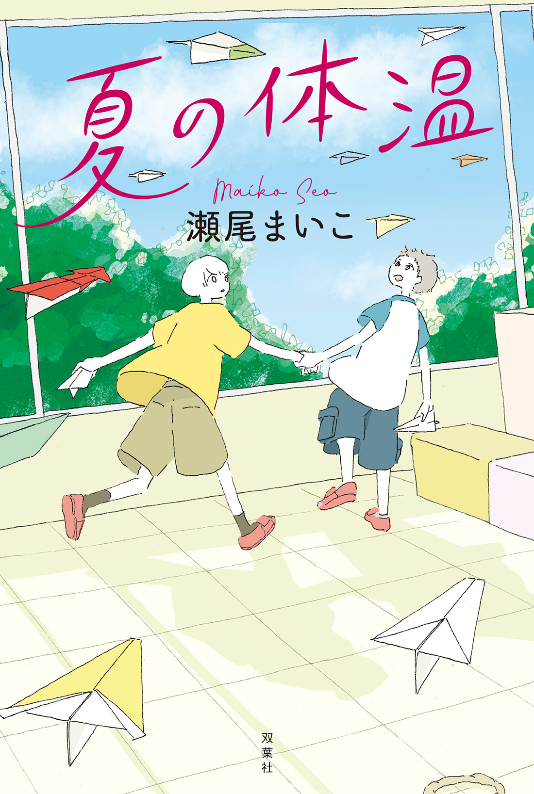 サムネイル画像1