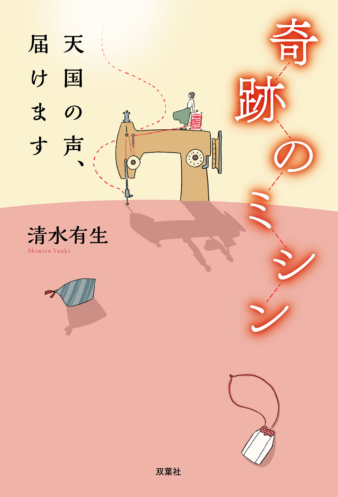 サムネイル画像1