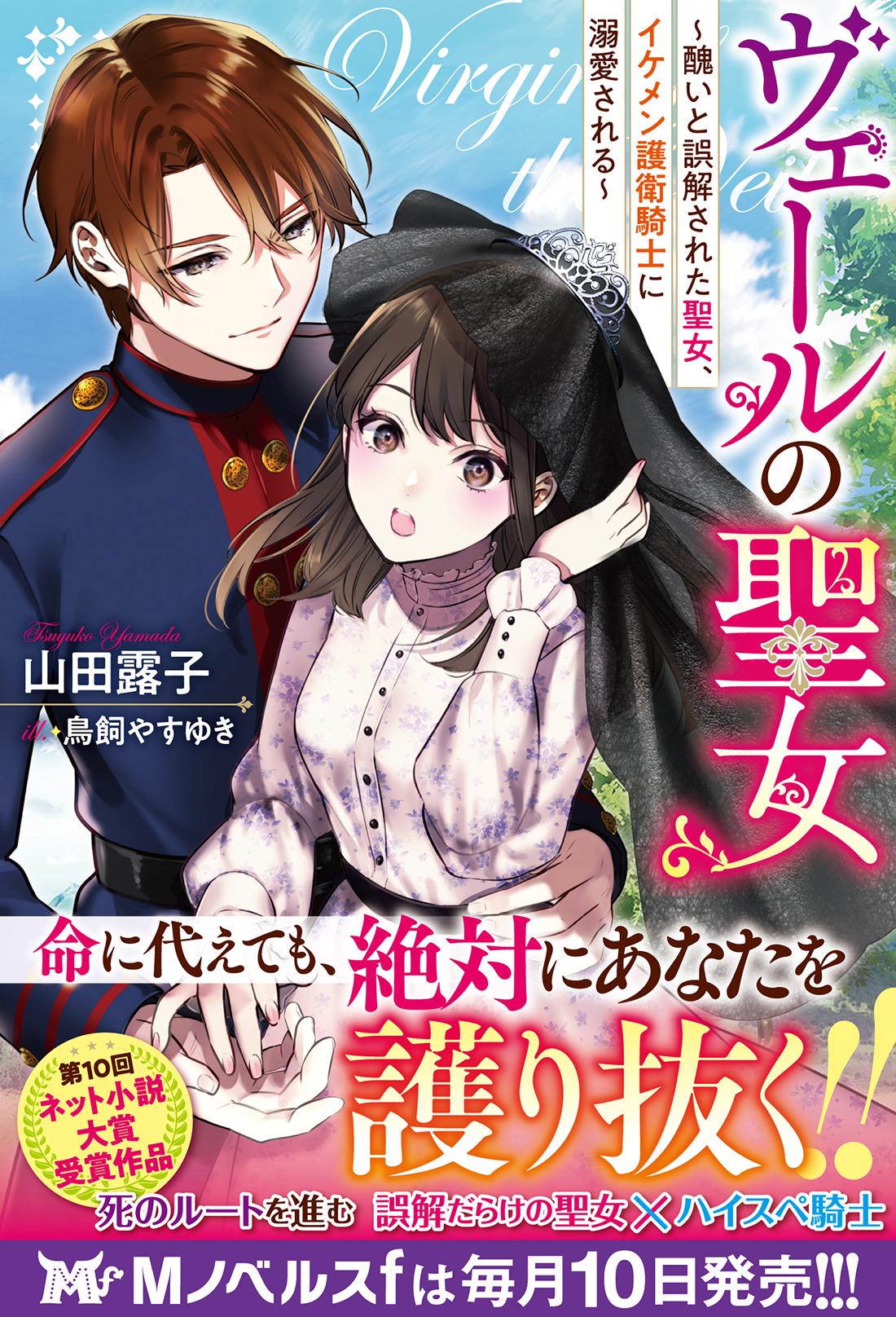 サムネイル画像1