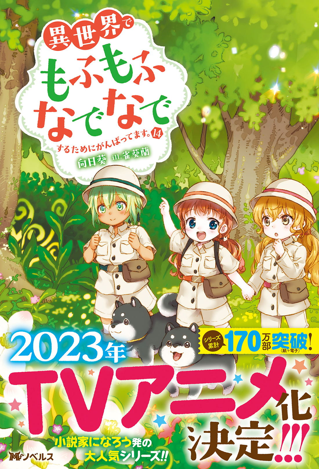 サムネイル画像1