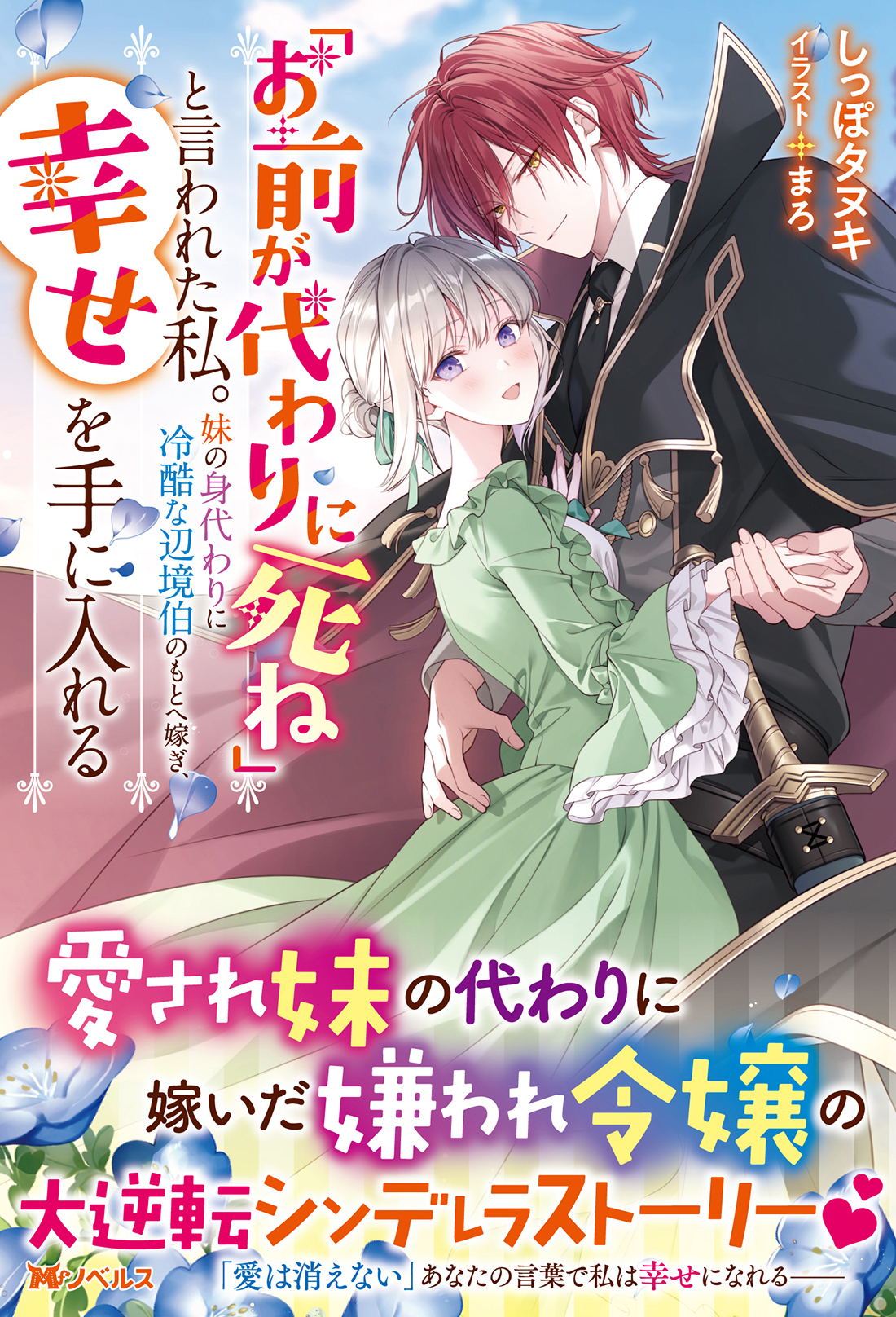 サムネイル画像1