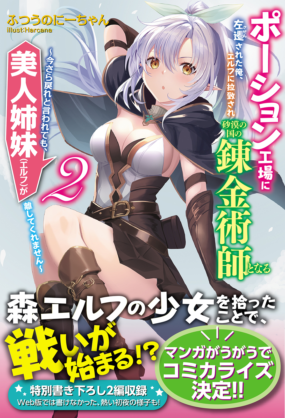 サムネイル画像1