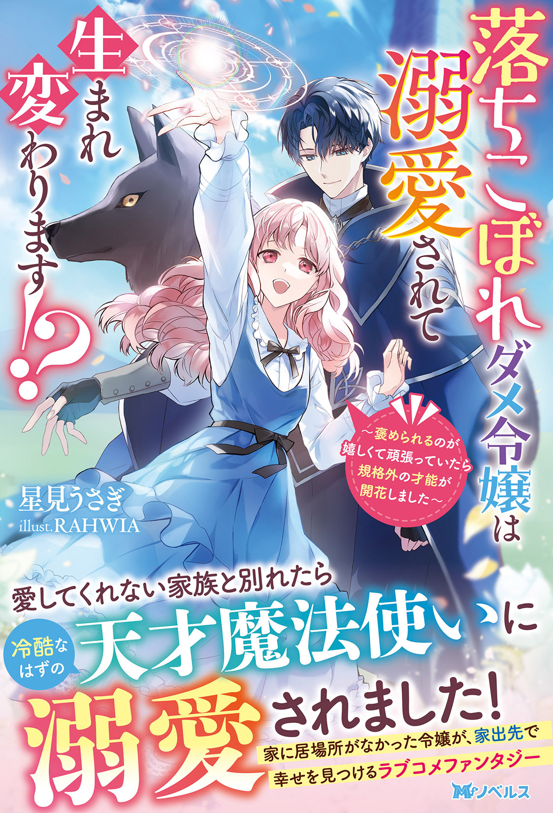サムネイル画像1