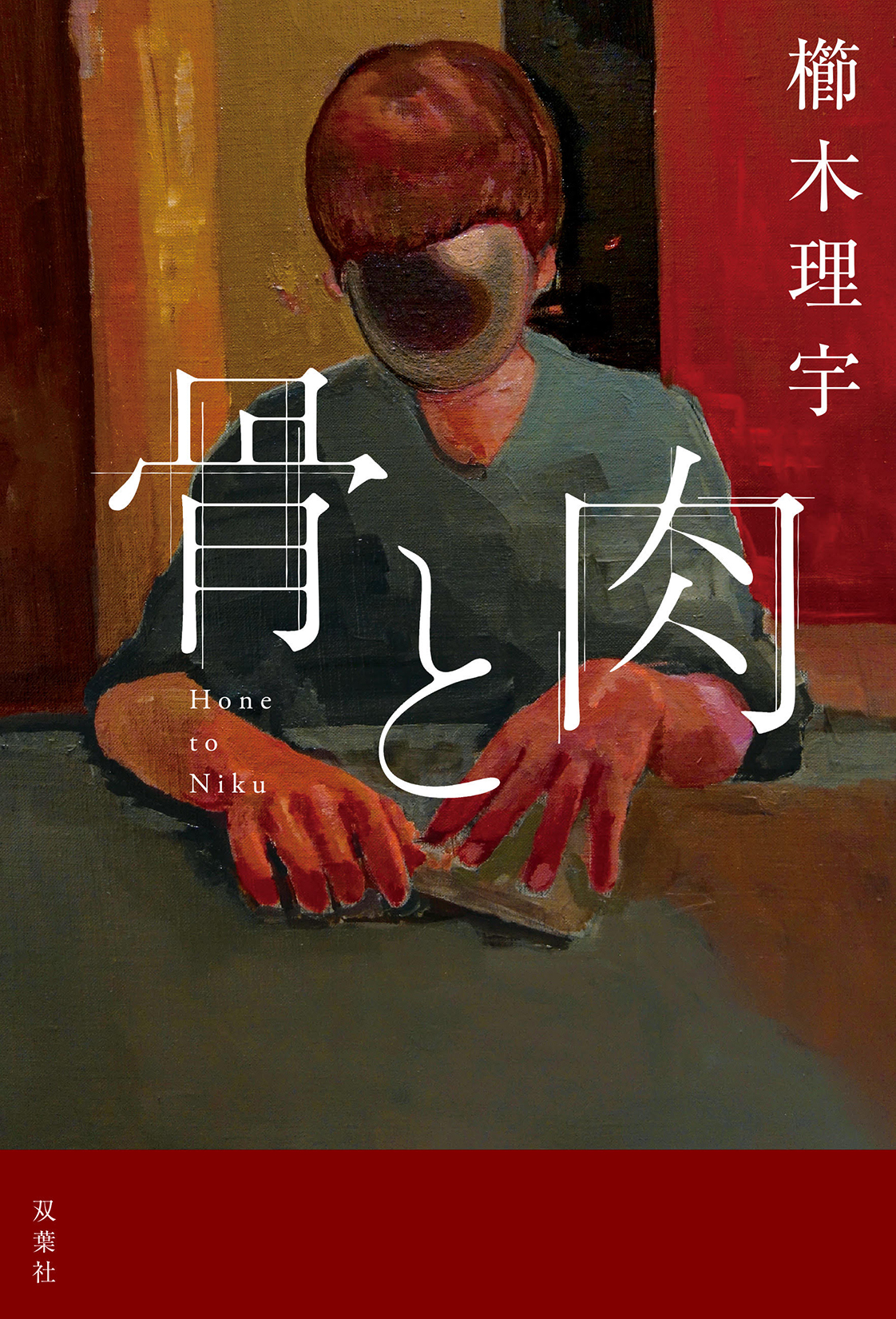 サムネイル画像1