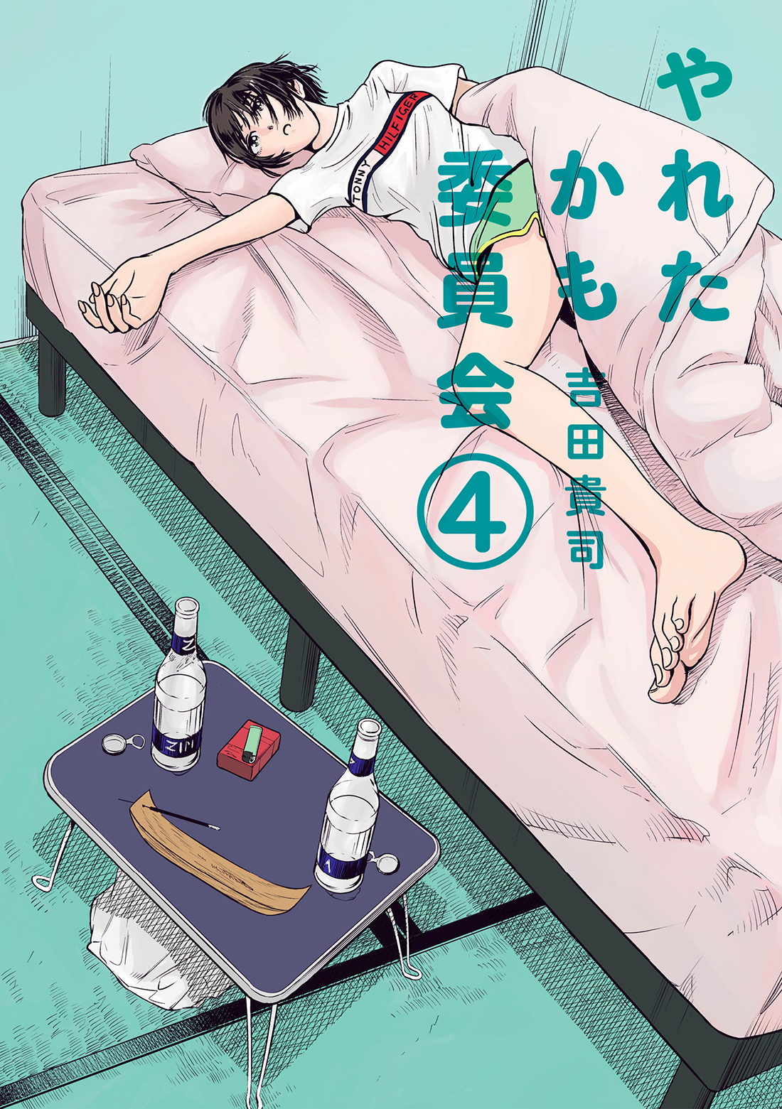 サムネイル画像1