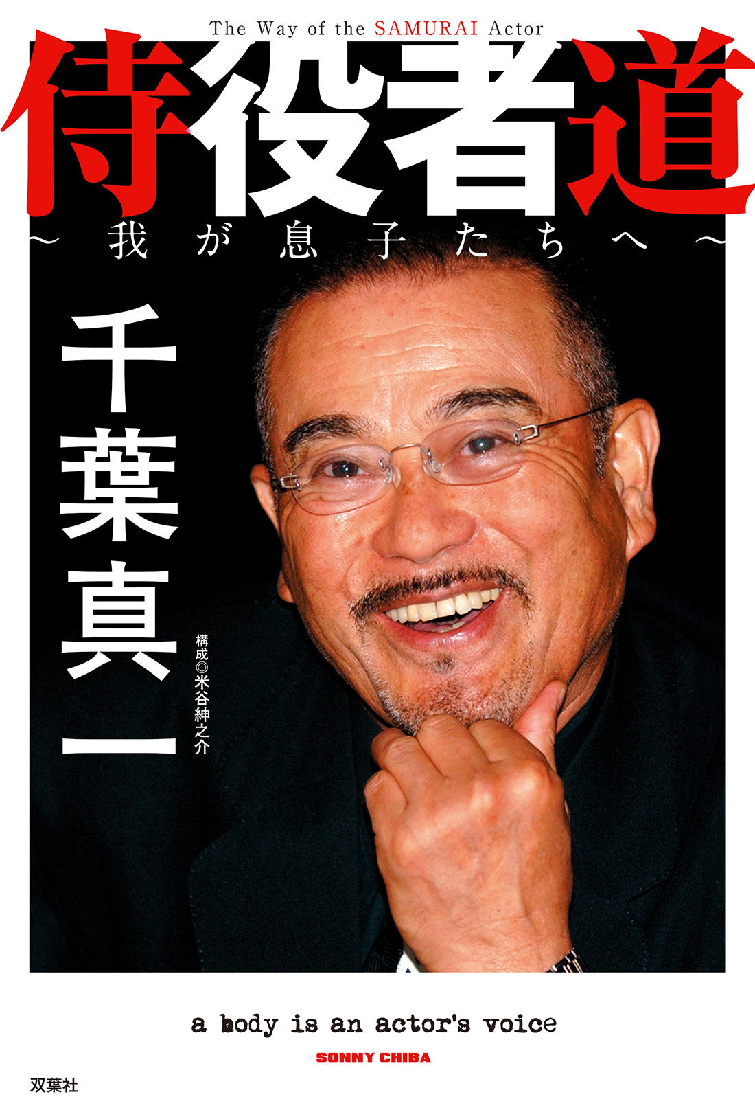 サムネイル画像1