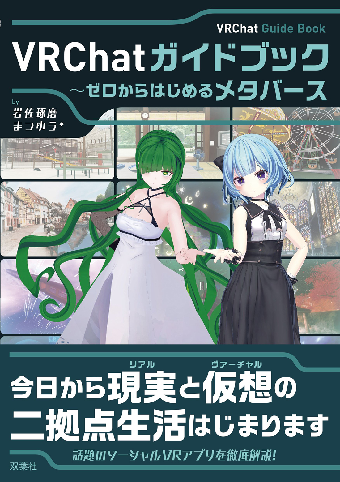 サムネイル画像1