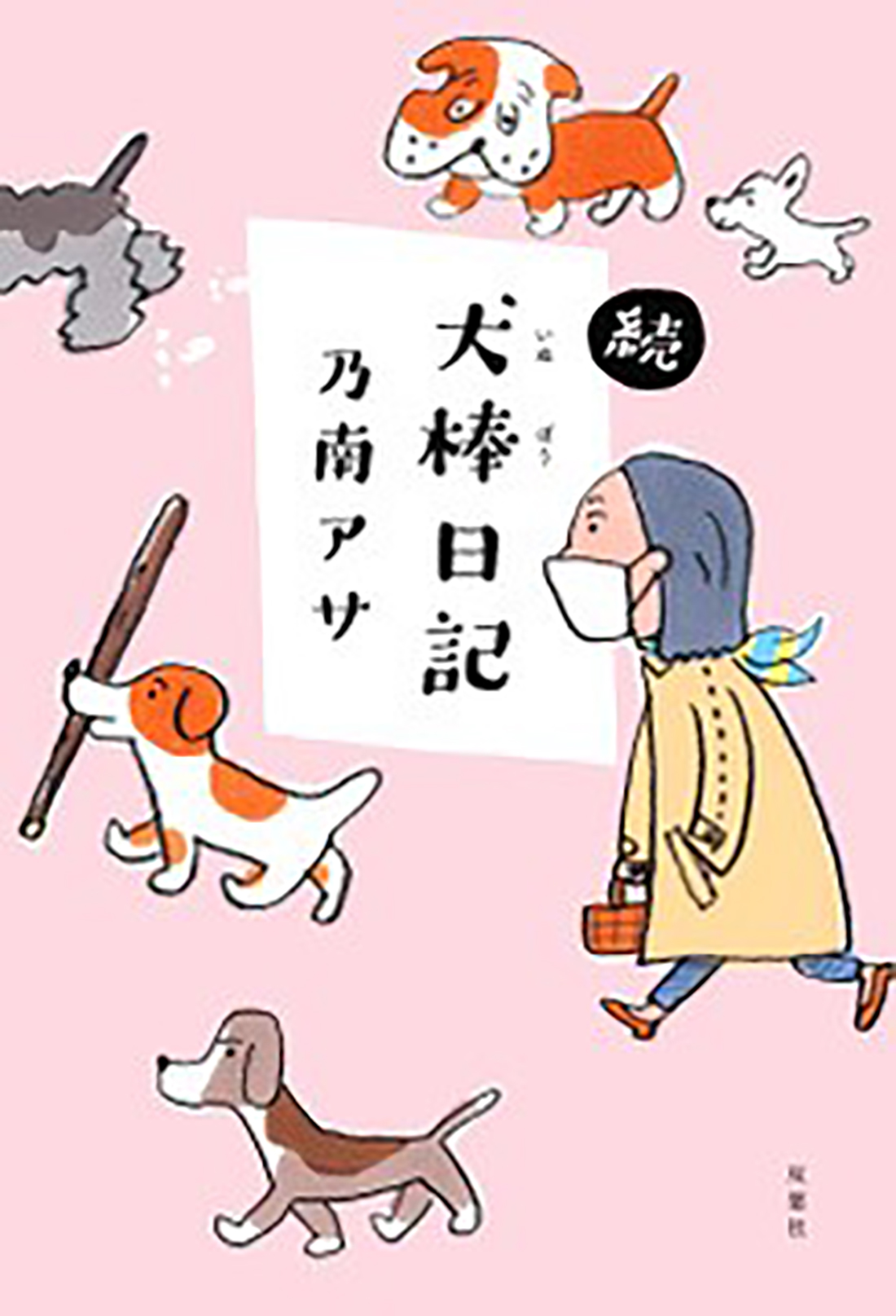 サムネイル画像1