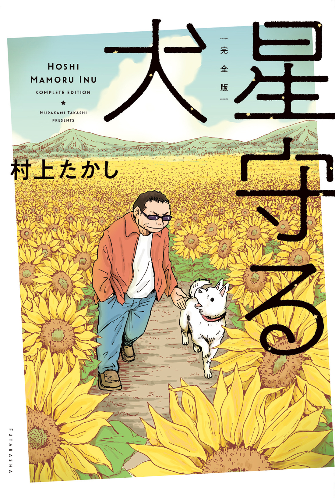 サムネイル画像1