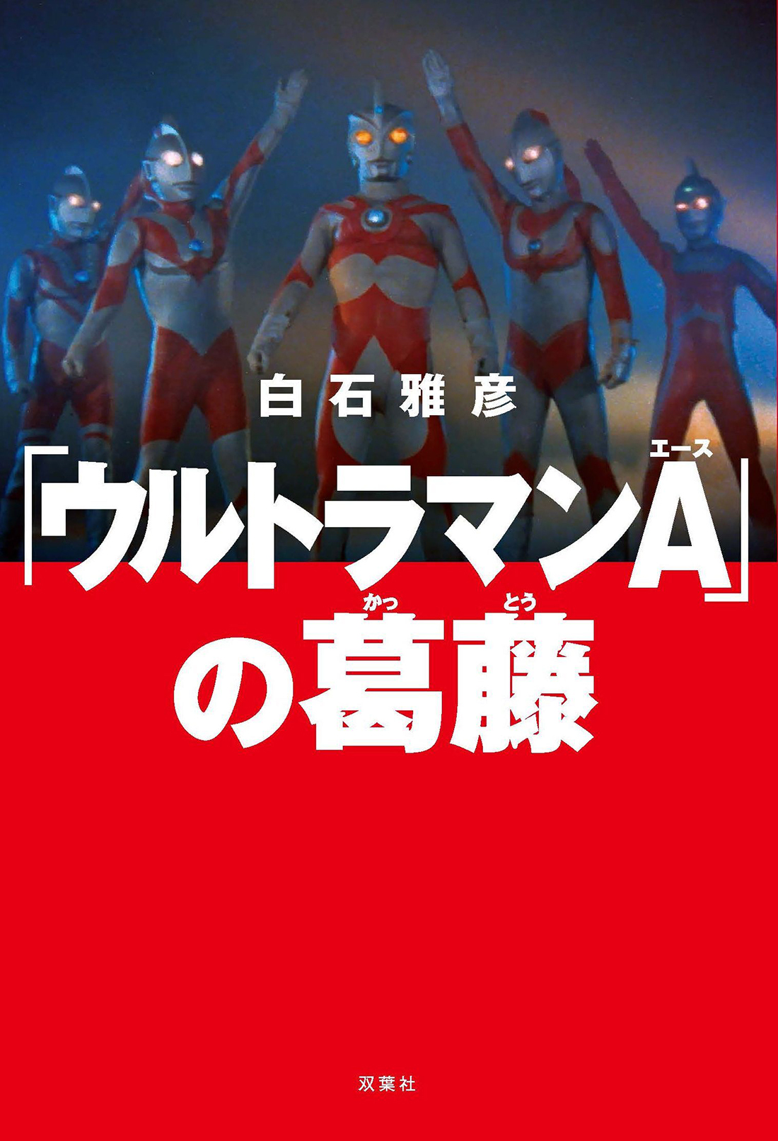 サムネイル画像1