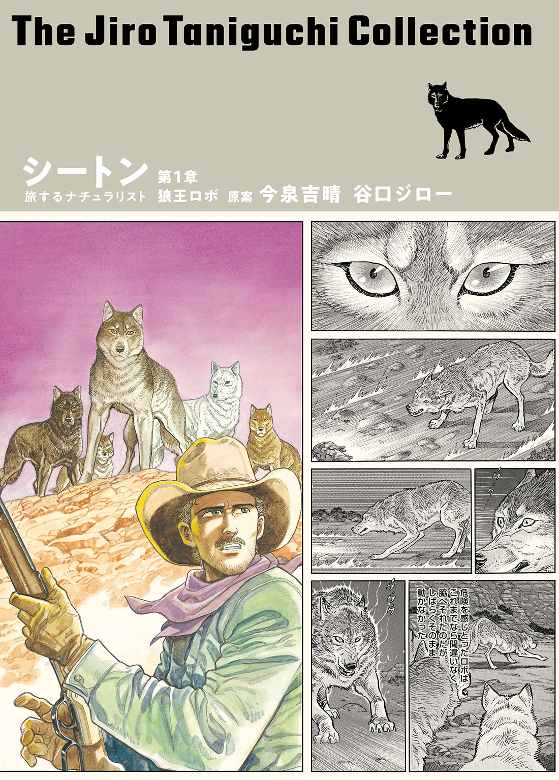サムネイル画像1